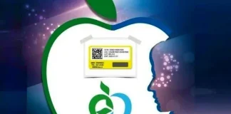 فناوری جدید مقابله با قاچاق کالاهای آرایشی و بهداشتی