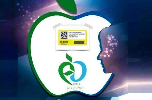 فناوری جدید مقابله با قاچاق کالاهای آرایشی و بهداشتی