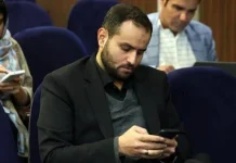 الکترونیکی شدن کامل مجوزها و معیار تشخیص کالای غیرمجاز