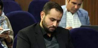 الکترونیکی شدن کامل مجوزها و معیار تشخیص کالای غیرمجاز