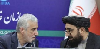 گسترش همکاریهای دارویی و تجهیزات پزشکی میان ایران و افغانستان