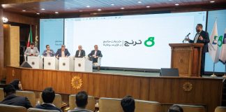 نشست فعالان بازارسرمایه با مدیران صنعت دارو برگزار شد