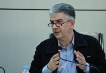 آغاز رسمی نظام ارجاع بیماران در شهرهای پایلوت