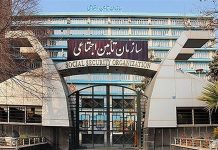 خدمات درمانی در منزل با پوشش بیمه تامیناجتماعی؛ بدون تاییدیه و اعتبار