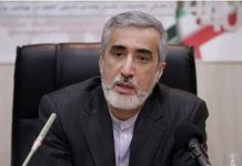 صنعت داروی ایران در مسیر رقابت جهانی و توسعه صادرات