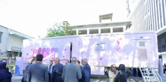افتتاح نخستین طرح پایلوت غربالگری سیار سرطان پستان