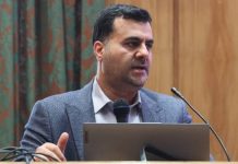 فرآیند جدید ارزیابی و ثبت تجهیزات پزشکی نوآورانه