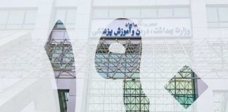 مشاوره رایگان سلامت روان در سامانه ۱۹۰؛ اضطراب و مشکلات ارتباطی در صدر موضوعات