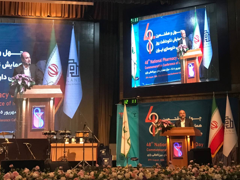 /آیین چهل و هشتمین همایش نکوداشت روز ملی داروسازی ایران/ گلایه و بغض از مسئولان و ستایش؛ نثار داروسازان وطن! /آیین چهل و هشتمین همایش نکوداشت روز ملی داروسازی ایران/ گلایه و بغض از مسئولان و ستایش؛ نثار داروسازان وطن!
