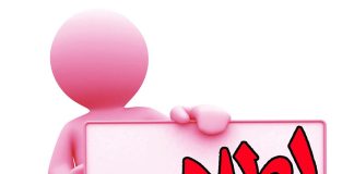 اخطار عدم ثبت کالاهای امانی در شرکتهای پخش – ذینفعان