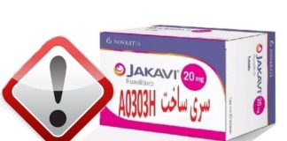 عرضه غیرمجاز Jakavi 20mg با سری ساخت A0303H