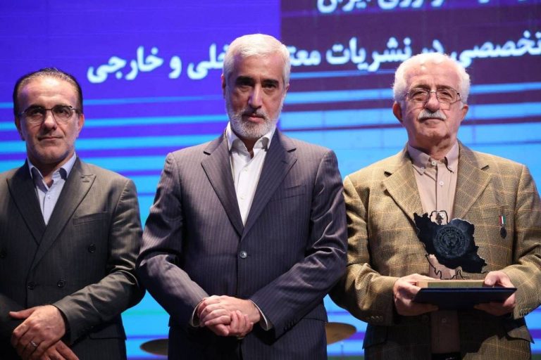 ۱۱ نفر مدال مفاخر دریافت کردند ۱۱ نفر مدال مفاخر دریافت کردند
