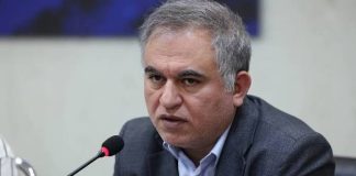 ابلاغ ضوابط تأمین داروهای خارج از فهرست رسمی